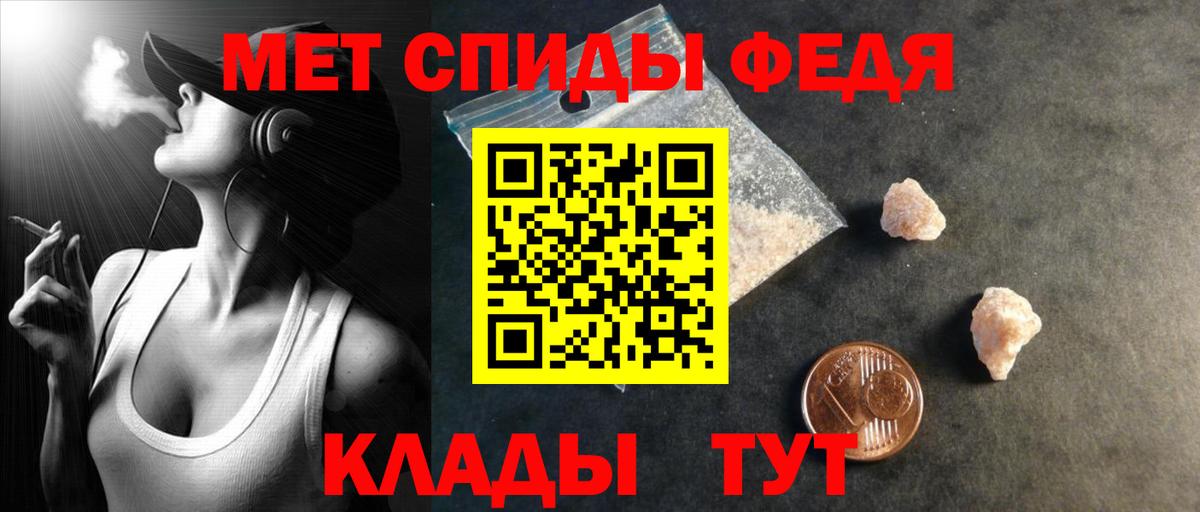 ссылка на мегу зеркало  Вход с VPN  Соликамск  Amphetamine Premium  АМФЕТАМИН 