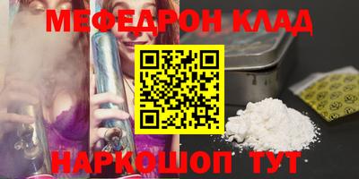 герыч Новозыбков