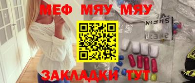 герыч Новодвинск