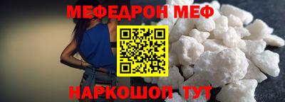 дмт Новокубанск