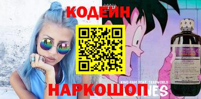 герыч Новозыбков