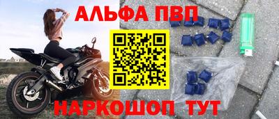 дмт Новокубанск