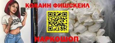 дмт Новокубанск