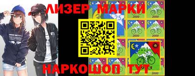 герыч Новодвинск