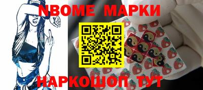герыч Новозыбков