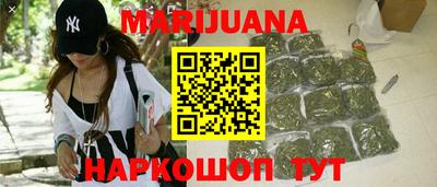 герыч Новодвинск