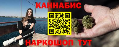 герыч Новозыбков