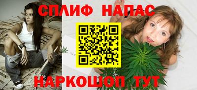 герыч Новозыбков