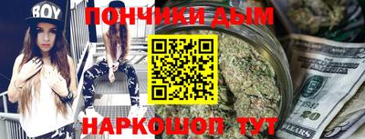 герыч Новозыбков