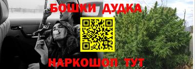 герыч Новодвинск