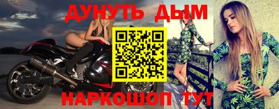 герыч Новозыбков