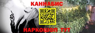 герыч Новозыбков