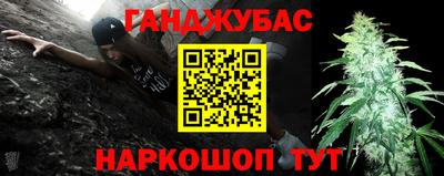 герыч Новодвинск
