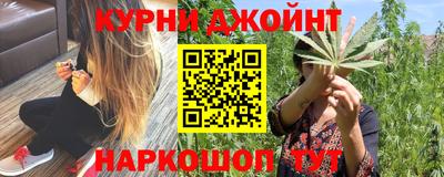 герыч Новозыбков