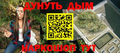 герыч Новодвинск