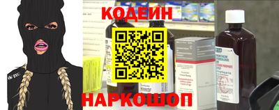 дмт Новокубанск