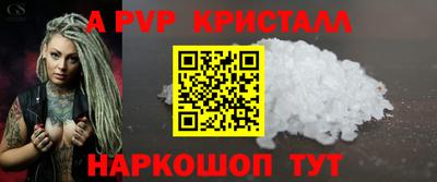 дмт Новокубанск
