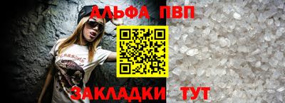 дмт Новокубанск