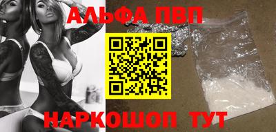 дмт Новокубанск