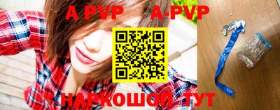 герыч Новозыбков