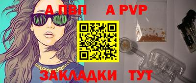 дмт Новокубанск