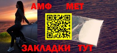 дмт Новокубанск
