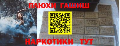 дмт Новокубанск