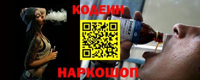 герыч Новозыбков