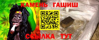 дмт Новокубанск