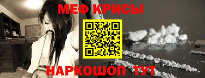 дмт Новокубанск