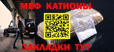 герыч Новозыбков