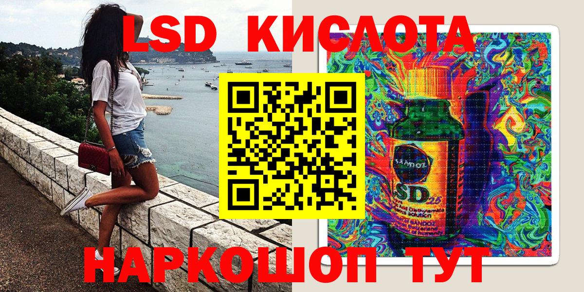 Гашиш Соликамск